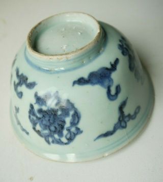 Ming Dynasty Blue And White Bowl - Chenghua? C15th?