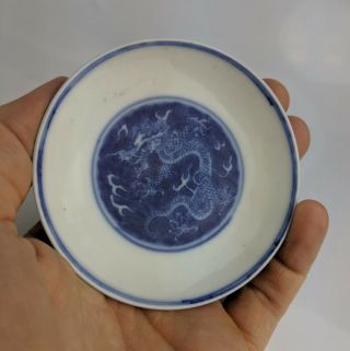 Chinese Antique Porcelain Dragon Dish Xuande Mark - Qing Blue White