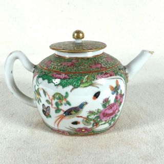 Hand Painted Antique Chinese Porcelain Teapot Glazed 19th - 20th Century