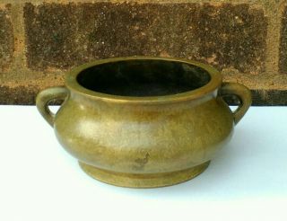 Antique Chinese Bronze / Brass Ring Handled Censer.  Ming Xuande Mark.