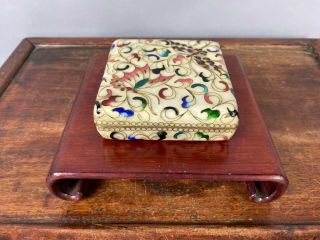 19th/20th C.  Chinese Gilt Famille - Rose Cloisonné Enameled Covered Box