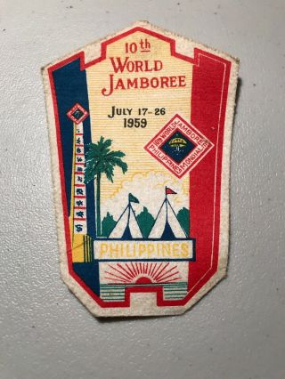 Boy Scouts 1959 10th World Philippines Jamboree Patch P