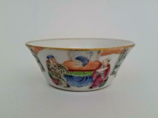 Antique Chinese Famille Rose Figures Porcelain Bowl
