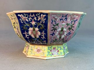 Antique Daoguang Mark Chinese Porcelain Famille Rose Bowl Qing