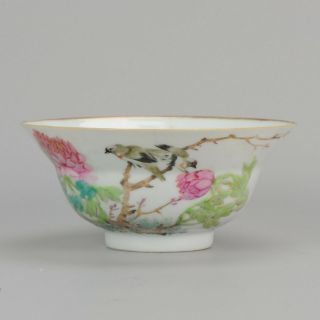 Antique 19th C Chinese Porcelain Qianjiang Bowl Qing Ca 1900
