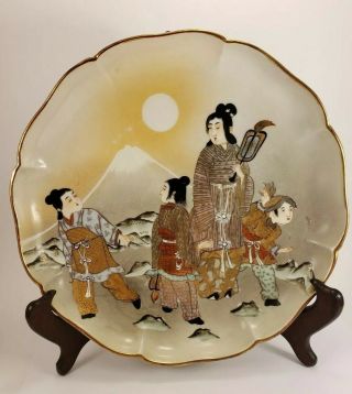 Antique Japanese Kutani Porcelain Plate Charger Figures Meiji 九谷造 Kutani - Zō