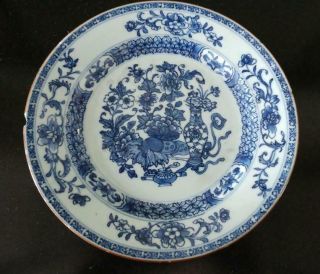 Early 18th C Qing Chinese Porcelain Plate With Peonies & Vase C 1736,