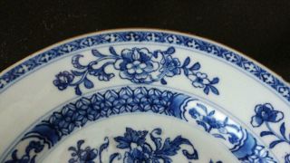Early 18th C Qing Chinese Porcelain Plate with Peonies & Vase C 1736, 3