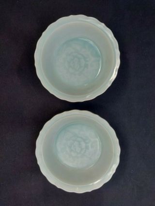 Pair Antique Chinese Celadon Bowls Signed 5.  5 "