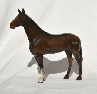 Vintage Beswick The Winner 2421 Glossy Bay Horse Ceramic Figurine 2