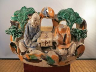 Antique Chinese Ceramic Sancai Glaze Planter Bowl Two People Shiwan China 7 3/8 "