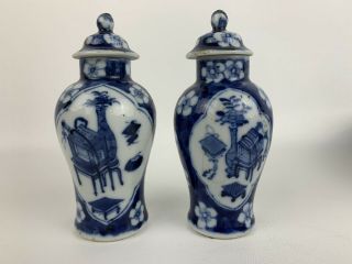 Marvelous Chinese Blue & White Vases With Precious Objects Scene