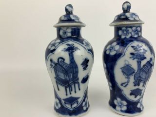 Marvelous Chinese Blue & White Vases With Precious Objects Scene 2