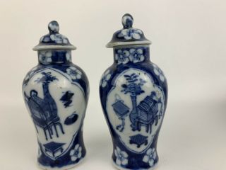 Marvelous Chinese Blue & White Vases With Precious Objects Scene 3