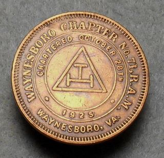 Copper One Penny Masonic Token Waynesboro Virginia Chapter No.  71