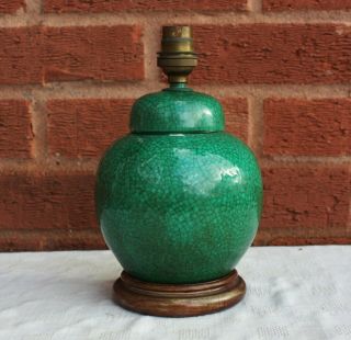 19th Century Chinese Apple Green Glazed Vase