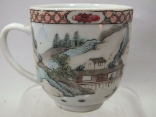 A Fine Chinese Porcelain Famille Rose Landscape Cup 18thc