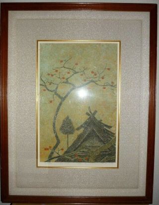 Japanese Silkscreen Print,  Yukio Katsuda,  Farmhouse & Persimmons,