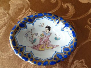 Sherle Wagner Blue Cobalt And Gold Chinoiserie Soap Dish Made In Italy