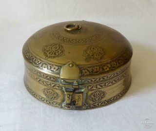 Antique Early 20th Century Indian Brass Spice Box C1900 - 20