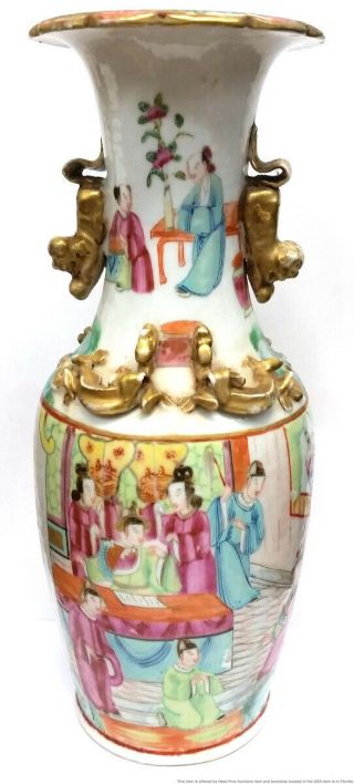 Antique Chinese Qing Famille Verte Rose Mandarin Medallion Gilt Handle Vase