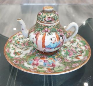 Chinese 19th Century Canton Famille Rose Teapot And Saucer