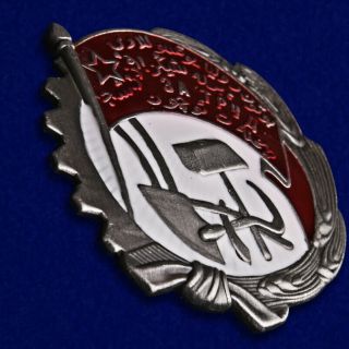 USSR AWARD Order of the red banner of the Uzbek SSR type 1 mockup 2