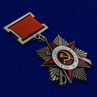 USSR AWARD Order of the great Patriotic war of 2 degrees (on the block) mockup 3