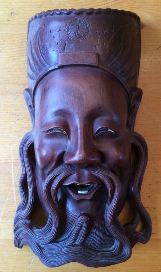 Antique Solid Wooden Carved Chinese Mask Head Emperor Statue Wall Decor 16 " Tall