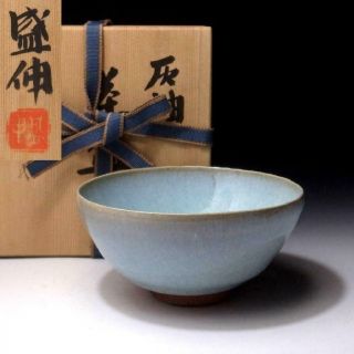 Sj16 Japanese Pottery Tea Bowl By Great Human Cultural Treasure,  Morinobu Kimura