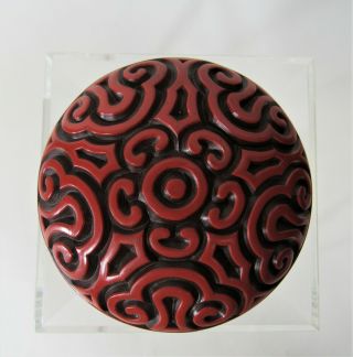 Old Chinese Hand Carved Cinnabar Red Black Lacquer Circular Box & Cover