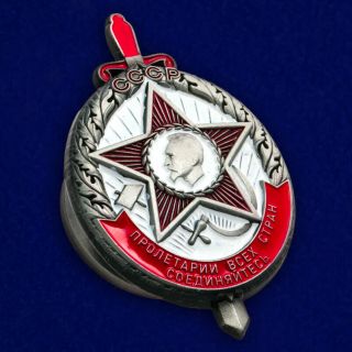 USSR AWARD ORDER Honorary badge of the OGPU 2