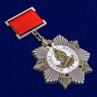 USSR AWARD Order of Kutuzov I degree (on the block) mockup 3