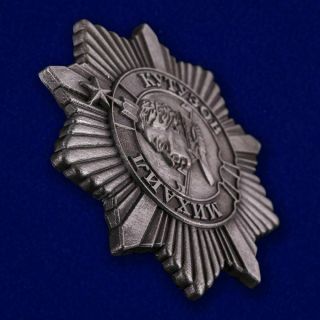 USSR AWARD Order of Kutuzov 3 degree mockup 2