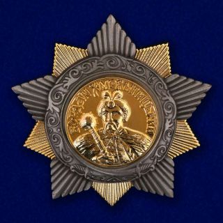 Ussr Award Order Of Bogdan Khmelnitsky 1 Degree (ussr) Mockup