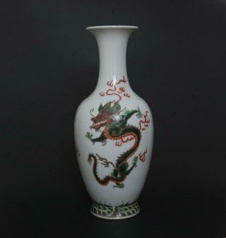 Antique Chinese Porcelain Famille - Rose With Dragon Vase Kangxi Marked - 38cm