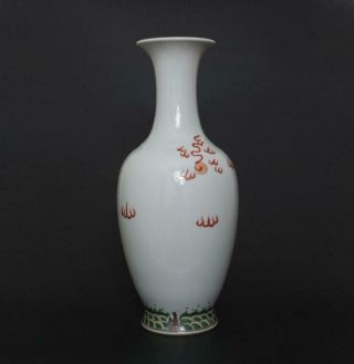 Antique Chinese Porcelain Famille - Rose With Dragon Vase Kangxi Marked - 38cm 2