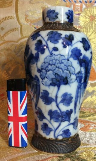 Fine Antique Chinese Porcelain Crackled Glaze Vase.  Qing Dy C 1900