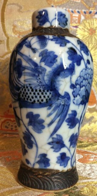fine antique Chinese porcelain crackled glaze vase.  Qing dy c 1900 2