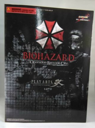 Square - Enix Play Arts Kai Resident Evil Operation Raccoon City Lupo Figure