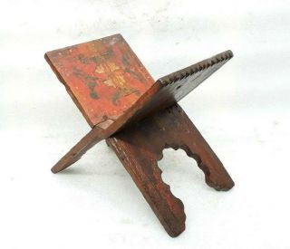 Antique Hand Crafted Painted Wooden Holy Book Holder Reading Stand Rack Mp