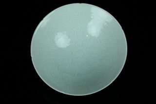 Jul022f Chinese Jingdezhen White Celadon Porcelain Flat Tea Bowl