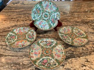 Set Of 4 19th Century Chinese Famille Rose Porcelain Plates