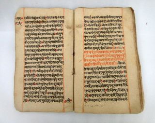 1850 ' s Antique Old Rare Hand Written Sanskrit Language Hindu Religious Holy Book 2