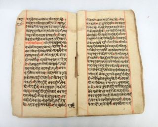 1850 ' s Antique Old Rare Hand Written Sanskrit Language Hindu Religious Holy Book 3