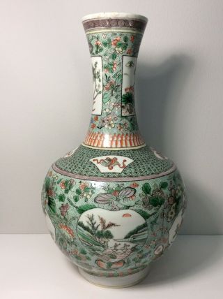 Antique Chinese 18th C Famille Verte Vase Kangxi 1661 - 1722 A/f