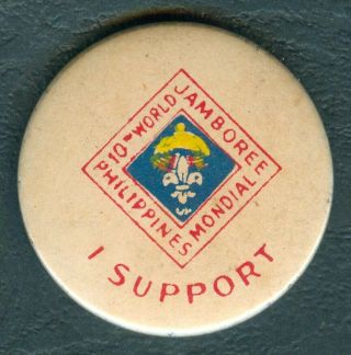 1959 Philippines Boy Scout 10th World Jamboree I Support Pin Badge