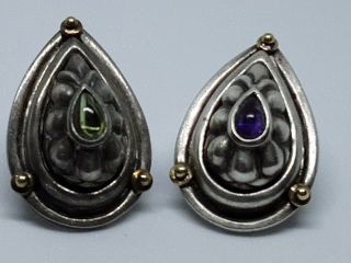 Vintage Anita Selinger 925 Sterling Silver / Gold Designer Large Pierce Earrings
