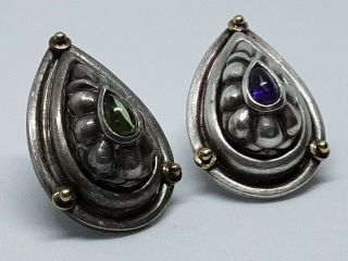Vintage Anita Selinger 925 Sterling Silver / Gold Designer Large Pierce Earrings 2