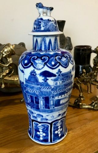 Fine Antique Chinese 19th Century Baluster Vase With Cover - Marks To Base